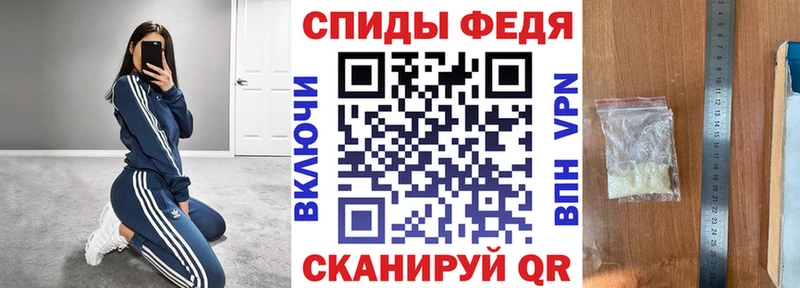 кракен зеркало  наркота  Павловский Посад  Amphetamine Premium 