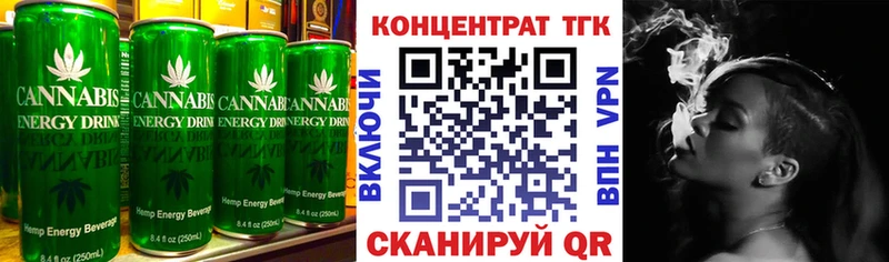 Canna-Cookies конопля кракен ONION Павловский Посад как найти закладки