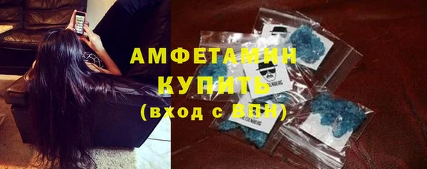 кокаин перу Абинск