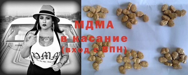 ECSTASY Алзамай