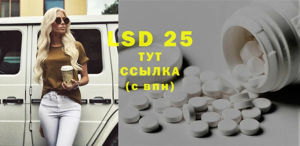 дистиллят марихуана Аркадак