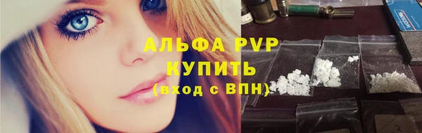 СК Алексеевка