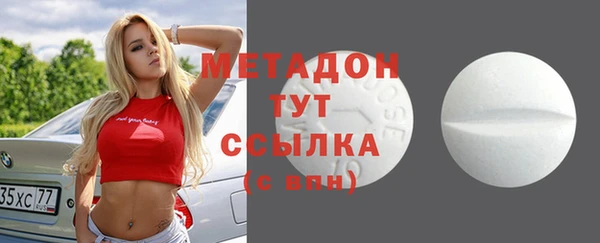 дистиллят марихуана Аркадак