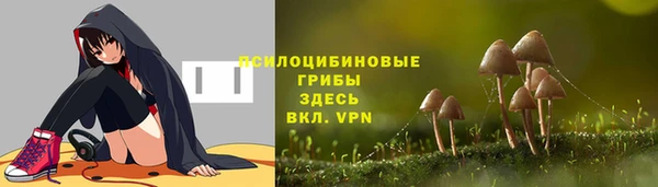 дистиллят марихуана Аркадак