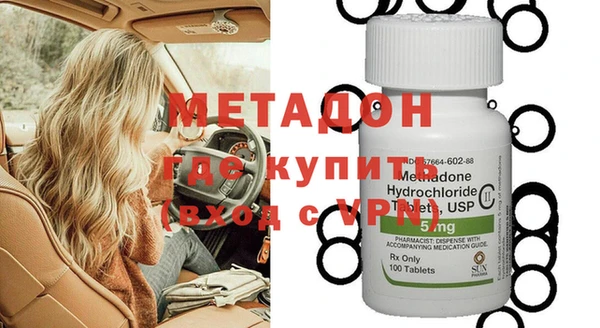ECSTASY Алзамай