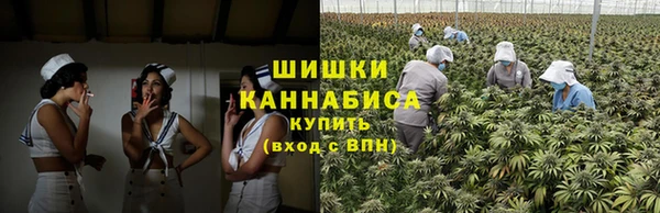 дистиллят марихуана Аркадак