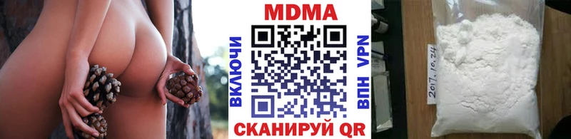 ссылка на мегу tor  Павловский Посад  MDMA crystal 