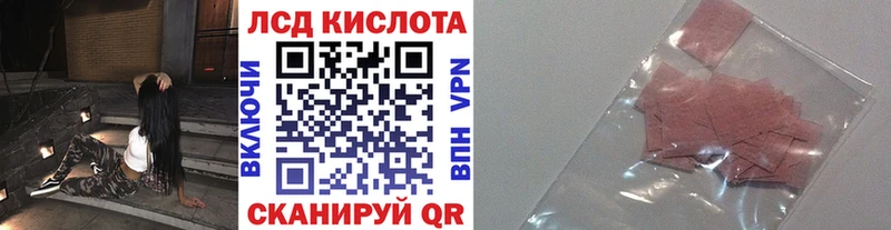 закладки  Павловский Посад  Марки NBOMe 1,8мг 